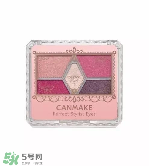 紅棕色眼影什么牌子好？紅棕色眼影推薦