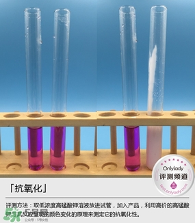 歐萊雅清潤補(bǔ)水精華適合什么年齡？歐萊雅清潤補(bǔ)水精華年齡段