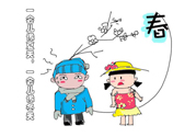 倒春寒一般是什么時候？倒春寒一般是幾月？