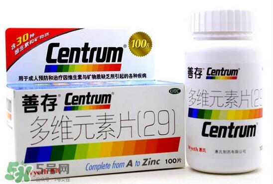 善存多維和佳維哪個(gè)好？善存多維和佳維的區(qū)別