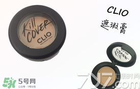 clio珂萊歐是什么牌子？clio是韓國(guó)什么檔次？