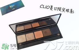 clio珂萊歐是什么牌子？clio是韓國(guó)什么檔次？