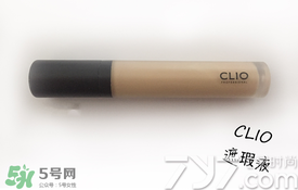 clio珂萊歐是什么牌子？clio是韓國(guó)什么檔次？