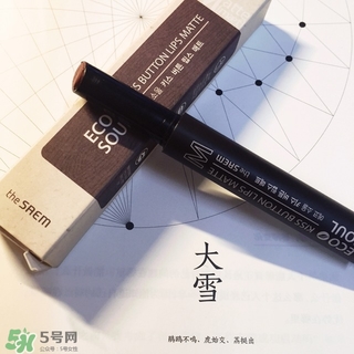 紅棕色適合什么膚色？紅棕色適合黃皮嗎？