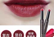 磚紅色和豆沙色的區(qū)別 磚紅色和豆沙色哪個(gè)好看？