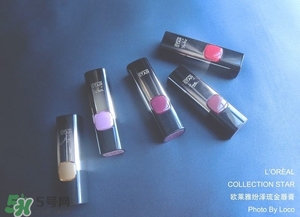 歐萊雅琉金唇膏m601多少錢？歐萊雅m601專柜價格