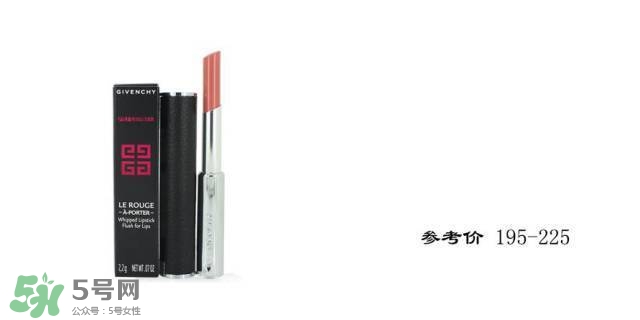 豆沙色和珊瑚色的區(qū)別 豆沙色珊瑚色哪個(gè)好看？