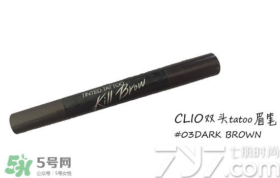 clio珂萊歐是什么牌子？clio是韓國(guó)什么檔次？