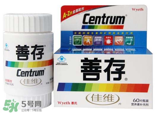 善存多維和佳維哪個(gè)好？善存多維和佳維的區(qū)別