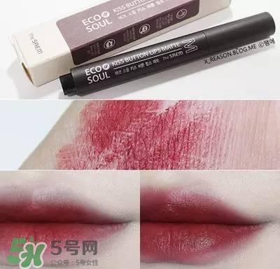 磚紅色和豆沙色的區(qū)別 磚紅色和豆沙色哪個(gè)好看？