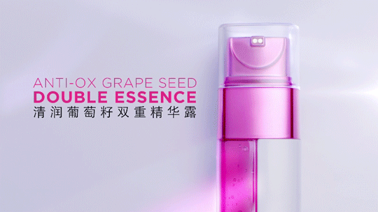歐萊雅清潤補(bǔ)水精華多少錢？歐萊雅清潤補(bǔ)水精華專柜價(jià)格