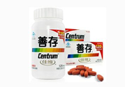 善存片多少錢？善存片孕婦可以吃嗎？