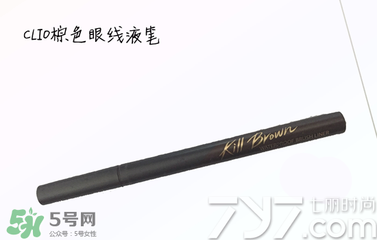 clio珂萊歐是什么牌子？clio是韓國(guó)什么檔次？