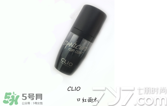 clio珂萊歐是什么牌子？clio是韓國(guó)什么檔次？