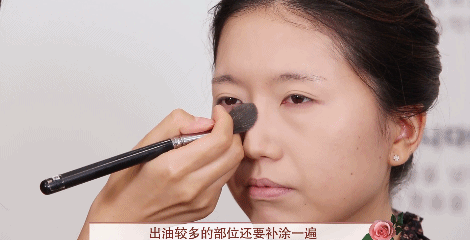 干玫瑰色妝容怎么化？干玫瑰色妝容畫法步驟