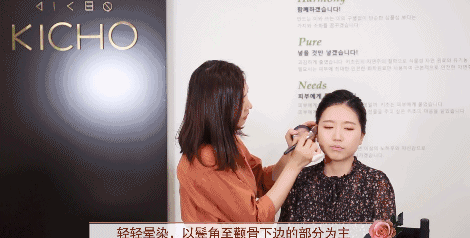 干玫瑰色妝容怎么化？干玫瑰色妝容畫法步驟