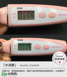 歐萊雅清潤補(bǔ)水精華適合什么年齡？歐萊雅清潤補(bǔ)水精華年齡段