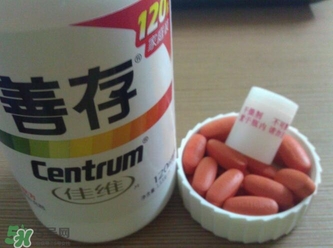 善存片是什么？善存片怎么吃？
