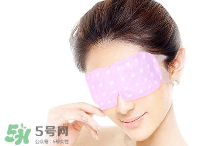 蒸汽眼罩能去黑眼圈嗎？蒸汽眼罩去黑眼圈有用嗎？