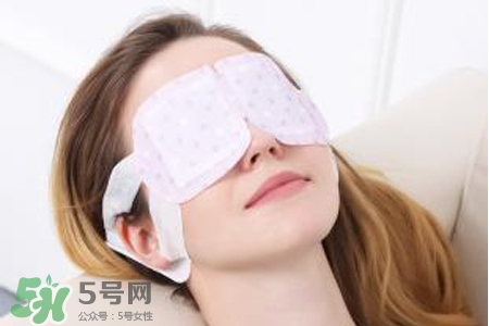 蒸汽眼罩能去黑眼圈嗎？蒸汽眼罩去黑眼圈有用嗎？
