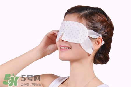 蒸汽眼罩能去黑眼圈嗎？蒸汽眼罩去黑眼圈有用嗎？