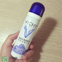 薇姿噴霧好用嗎？薇姿噴霧怎么樣？