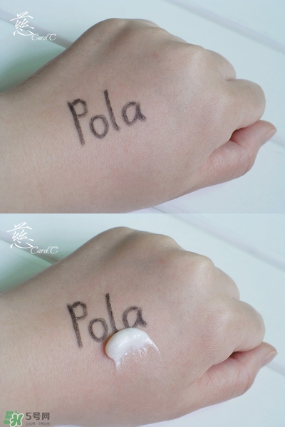 POLA黑BA洗面奶多少錢？POLA黑BA系列怎么樣