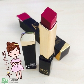 漿果色口紅是什么顏色？漿果色口紅試色