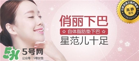 自體脂肪填充有風(fēng)險(xiǎn)嗎？自體脂肪填充有什么后遺癥？