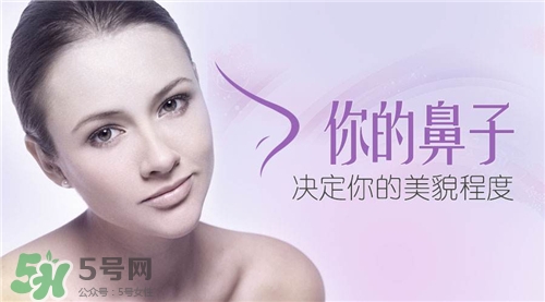 玻尿酸隆鼻能維持多久？玻尿酸隆鼻能保持多久？