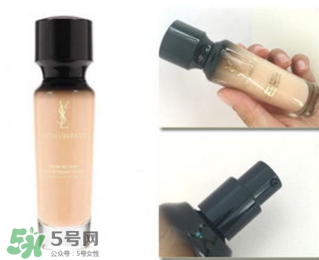 ysl粉底液多少錢？ysl粉底液專柜價(jià)