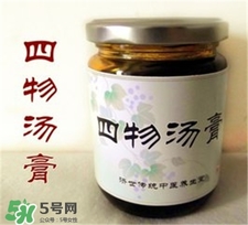 四物湯是哪四物？四物湯怎么做?