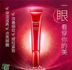 韓束紅石榴眼霜好用嗎？韓束紅石榴眼霜怎么樣？
