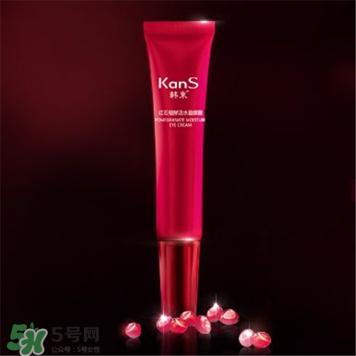 韓束紅石榴眼霜好用嗎？韓束紅石榴眼霜怎么樣？