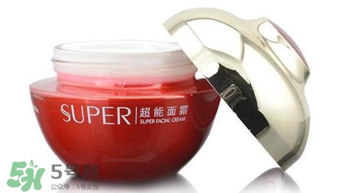 韓束超能面霜好用嗎？韓束超能面霜怎么樣？