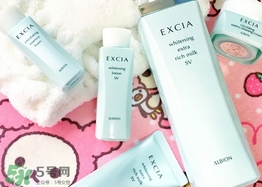 excia滲透乳多少錢一瓶？excia滲透乳專柜價格