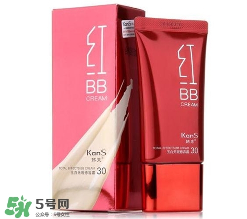 韓束紅bb多少錢？韓束紅bb價(jià)格