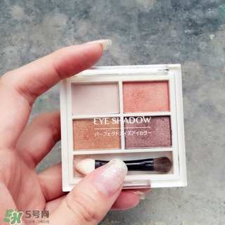 名創(chuàng)優(yōu)品眼影怎么樣？名創(chuàng)優(yōu)品眼影好用嗎？