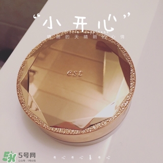 花王est散粉怎么樣？花王est散粉金色蓋子銀色蓋子區(qū)別