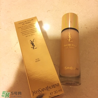 ysl粉底液多少錢？ysl粉底液專柜價(jià)