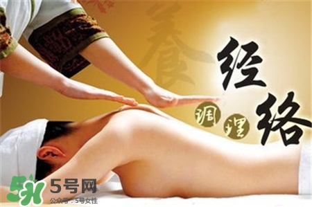 經(jīng)絡(luò)減肥有效嗎？經(jīng)絡(luò)減肥效果怎么樣？