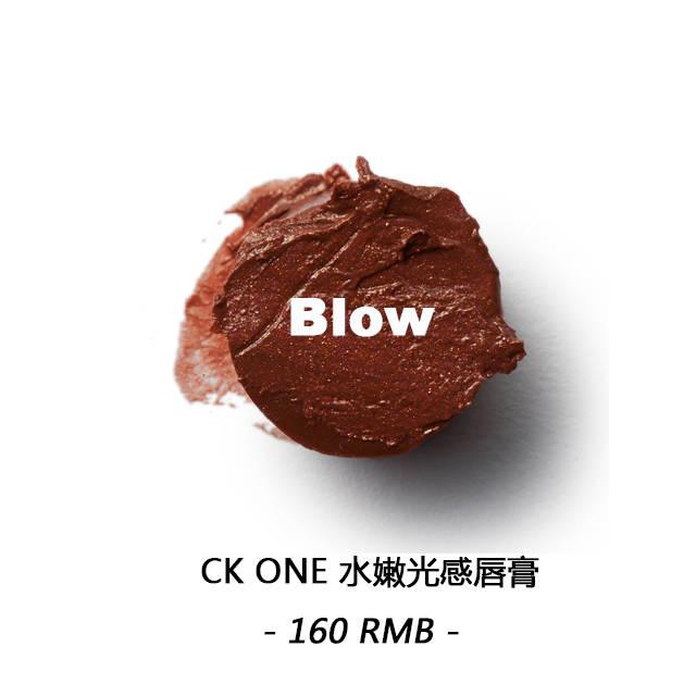 漿果色口紅什么牌子好？漿果色口紅推薦
