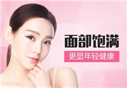 自體脂肪填充有風(fēng)險(xiǎn)嗎？自體脂肪填充有什么后遺癥？