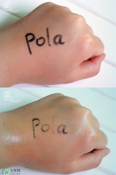 POLA黑BA洗面奶多少錢？POLA黑BA系列怎么樣
