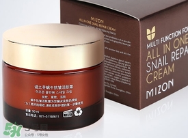 mizon蝸牛原液面霜多少錢(qián)?謎之芬蝸牛霜專柜價(jià)格