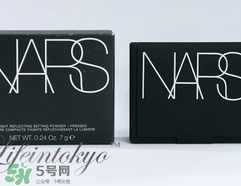 nars蜜粉和紀(jì)梵希散粉哪個好？nars蜜粉和紀(jì)梵希散粉對比