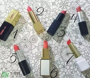 珊瑚橘口紅哪個牌子好？珊瑚橘色口紅推薦