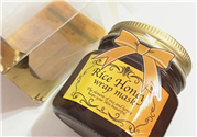 rice honey蜂蜜睡眠面膜好用嗎？美人糠蜂蜜睡眠面膜怎么樣？