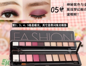 novo是什么牌子化妝品？novo化妝品怎么樣？