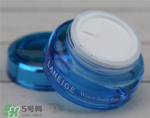 蘭芝水庫(kù)眼霜好用嗎？蘭芝水庫(kù)眼霜怎么樣？